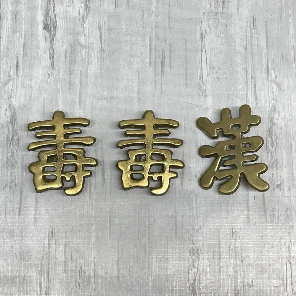 Vintage Solid Brass Chinese Character Drawer Cabinet Pulls knobs Handle Set Of 3